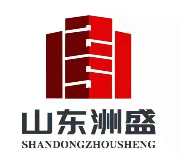 新技術(shù)、新工藝、新材料、新設(shè)備在建筑業(yè)中的推廣應(yīng)用——先進(jìn)工器具推介（第一期）
